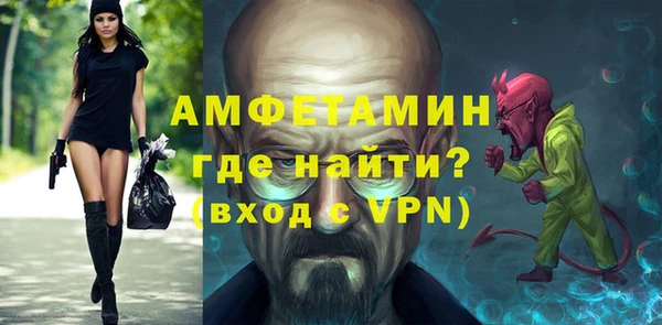 кокс Верхний Тагил